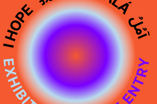 Orb with pink core and purple and blue glow on orange background surrounded by words in various languages
